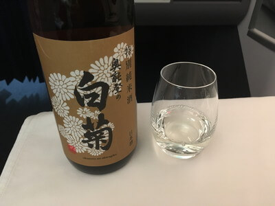ANAビジネスクラスの日本酒
