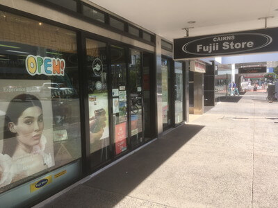 Fujii Store