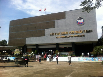 ベトナム戦争証跡博物館