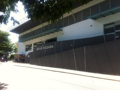クアラルンプールのBank Negara駅