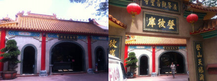 クアラルンプールの中国寺