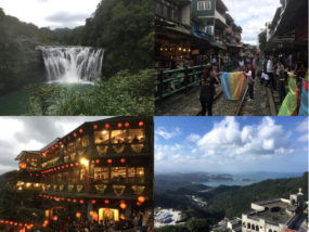 台湾の十分と九份観光