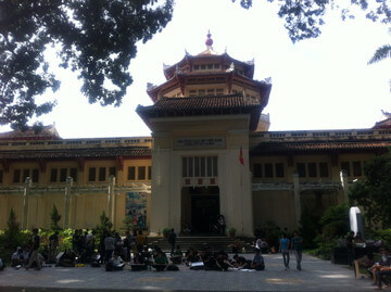 ベトナム歴史博物館