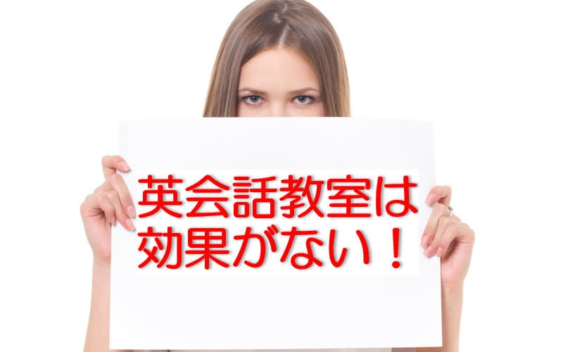 英語で日付の書き方 読み方は 年月日や曜日も徹底解説