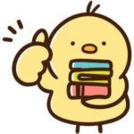 gatherとcollectの違い!raise・assemble 英語で集めるの使い方