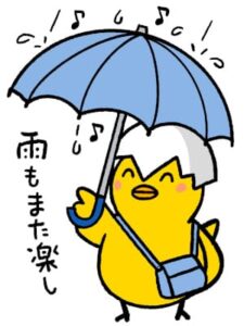 tooとalsoの違い