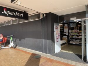 JAPAN MART