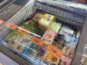 ハミルトンの格安スーパー