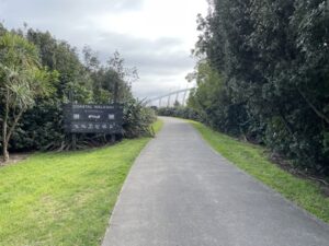 TE REWA REWA BRIDGE