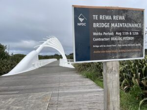 TE REWA REWA BRIDGE