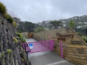 ケーブルカー博物館