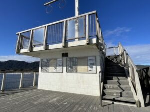 Southern Breakwater Viewing Platform