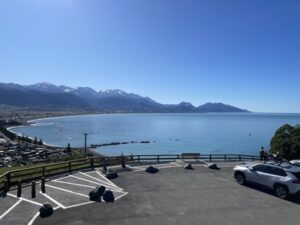 kaikoura lookout