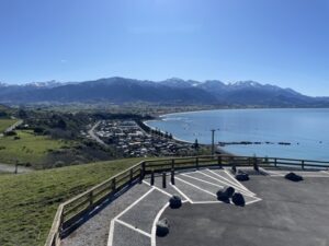 kaikoura lookout