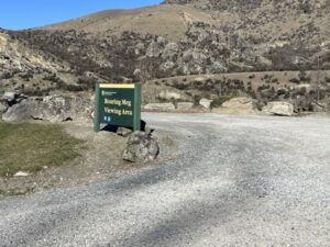 Roaring Meg Viewing Area