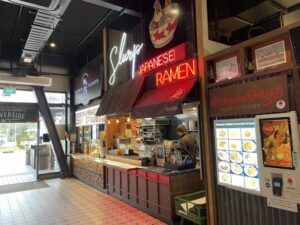 リバーサイド・マーケット
