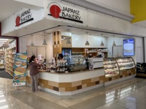 サウス・シティ・ショッピング・センター