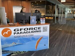 スカイライン・ゴンドラ・レストラン