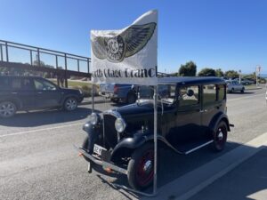 フレンドリーベイ・プレイグラウンド