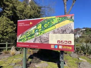 オアマル・パブリック・ガーデン