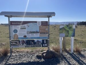 エレファント・ロック