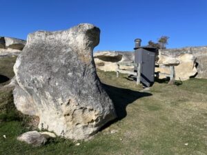 エレファント・ロック