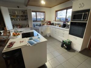 アッシュバートンの宿