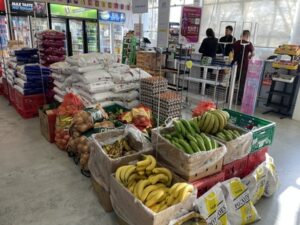 アジアンスーパー